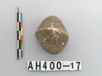 藏品(天然礫石)的圖片